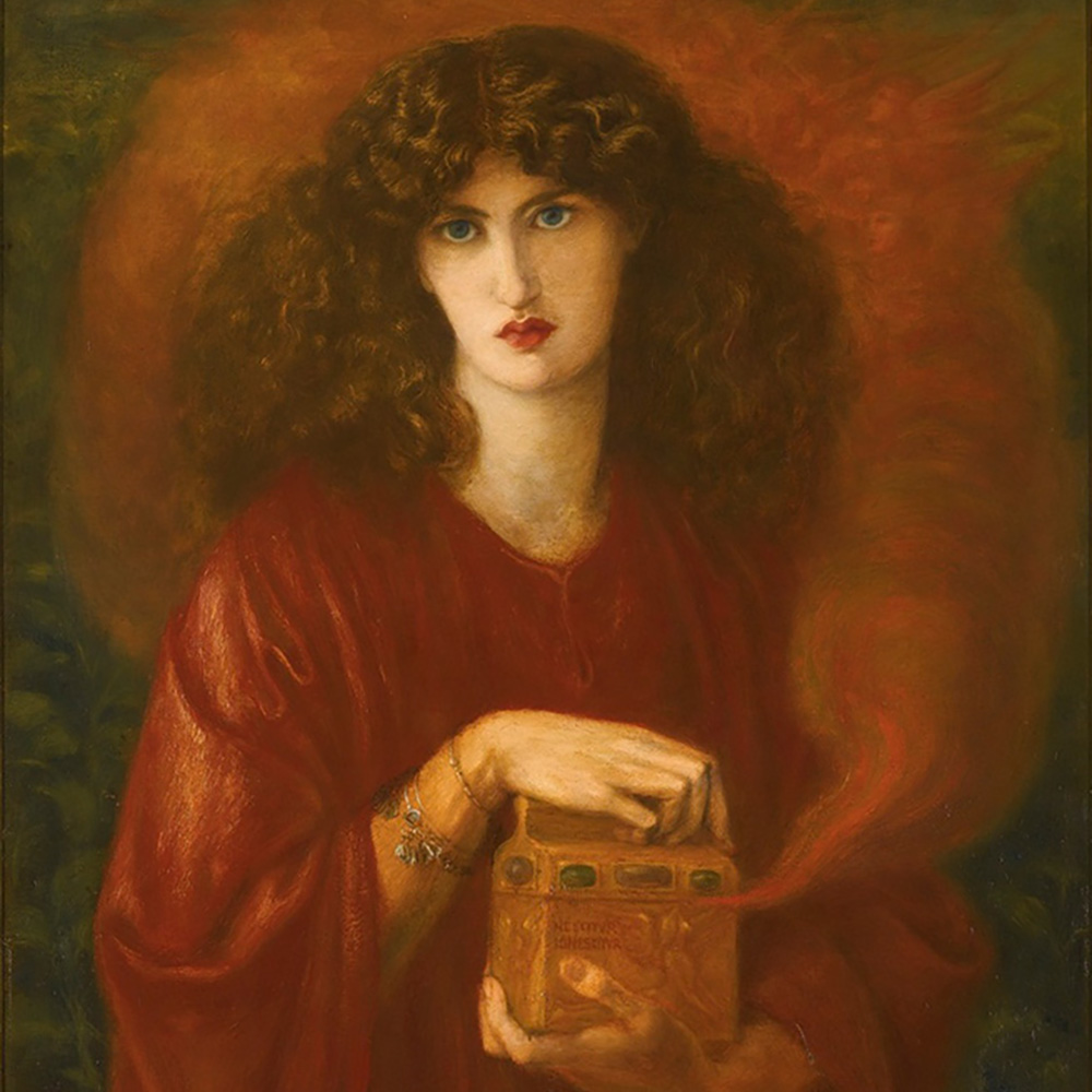 Глава 1: Вирус