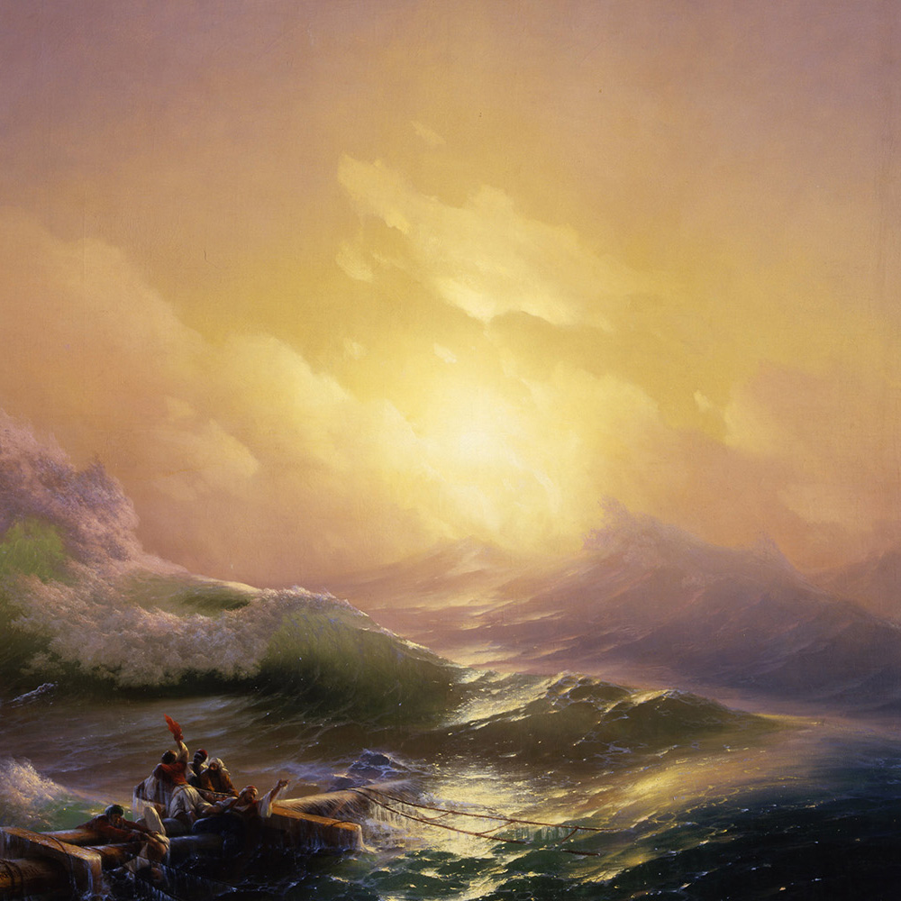 Глава 14: Буря